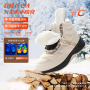 【百亿补贴】361°冬季加绒防滑高帮棉鞋