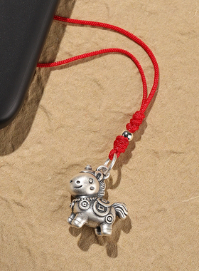 新款999足银马上有钱手机吊坠