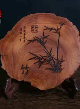 龙年送礼崖柏木质工艺品茶杯垫摆件崖柏餐桌隔热杯垫礼品厂家