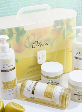 OLEVER欧丽柠檬亮白手部护理手霜