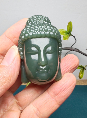 新疆和田玉且末蓝调糖玉释迦摩尼佛头手把件油润男女国风花开见佛