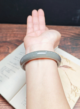 烟灰飘花和田玉手镯57mm保真