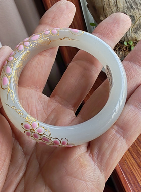 和田玉冰底描金手镯送证书