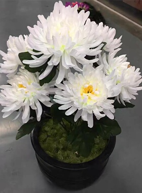 仿真菊花假花菊花清明节祭祀绢花塑料黄色菊花白色装饰富贵菊花