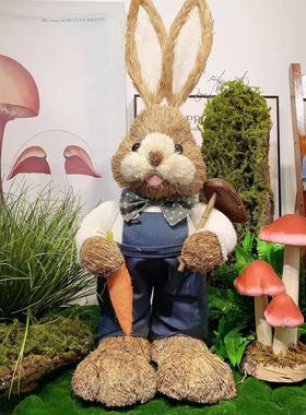 草编兔子幼儿园环创摆件家居装饰