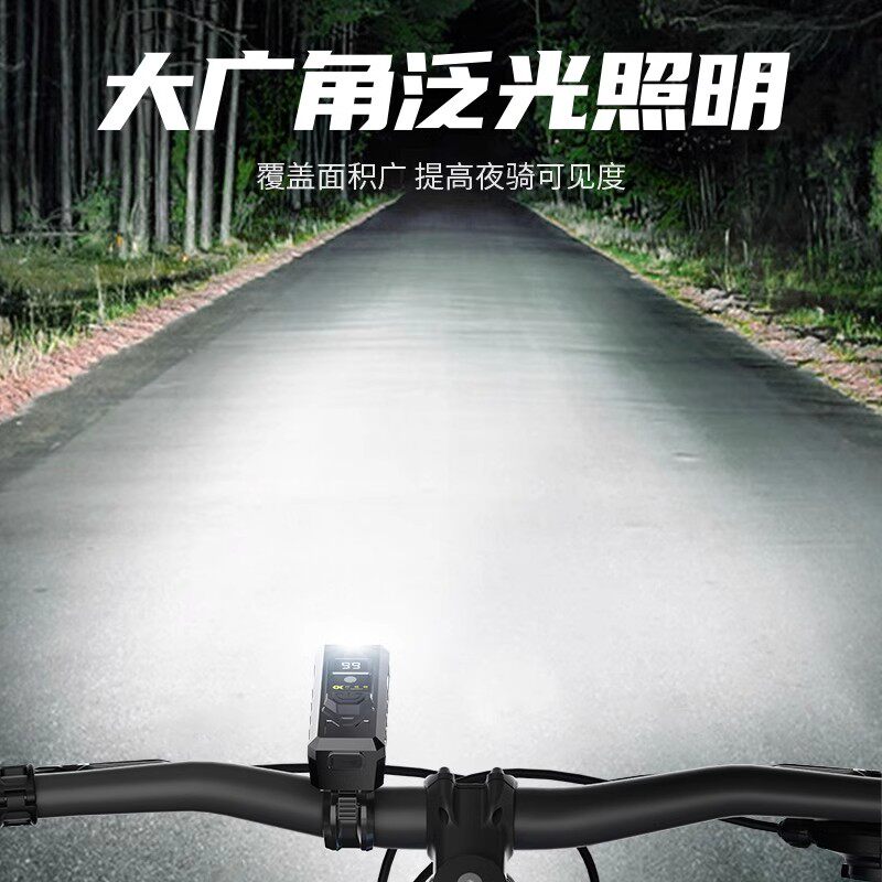 自行车夜骑灯超亮骑行装备尾灯山地车公路车灯单车夜行夜间照明灯
