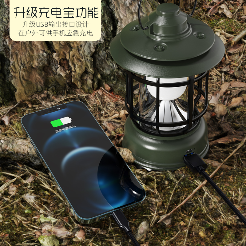 露营灯超亮超长续航充电挂式提灯 shenyu营地灯/帐篷灯