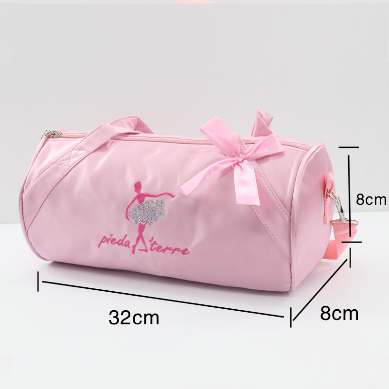儿童舞蹈包女童跳舞斜跨包可调节粉色亮片舞蹈鞋芭蕾舞服收纳提包,淘宝优惠券,粉丝福利购,淘宝优惠卷