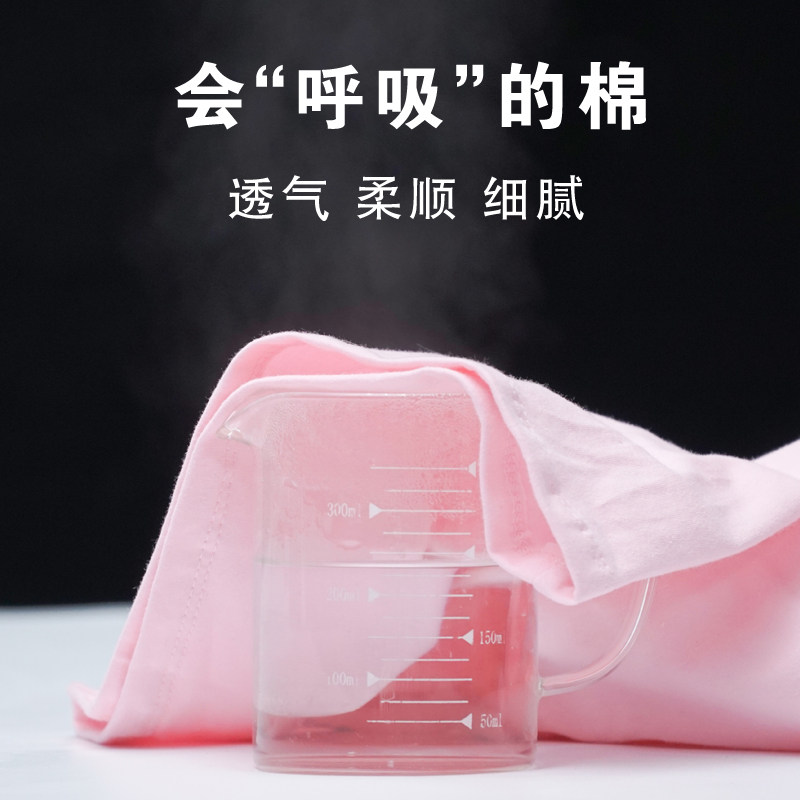 儿童舞蹈服女短袖夏季芭蕾粉色中国女童练功女孩体操考级形体舞裙,淘宝优惠券,粉丝福利购,淘宝优惠卷