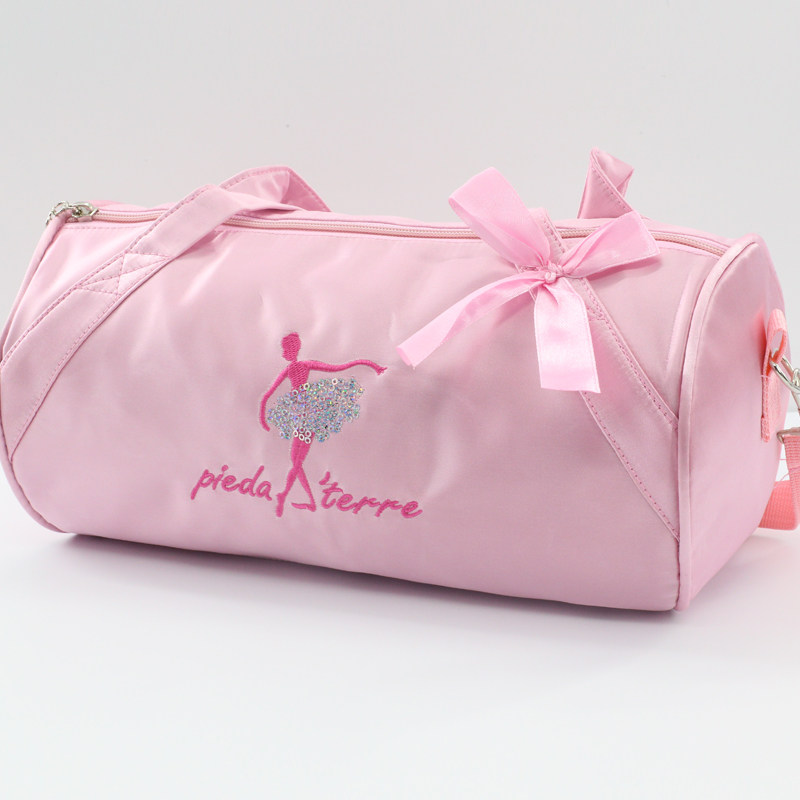儿童舞蹈包女童跳舞斜跨包可调节粉色亮片舞蹈鞋芭蕾舞服收纳提包,淘宝优惠券,粉丝福利购,淘宝优惠卷