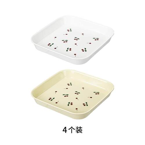 霜山吐骨碟家用水果零食盘小清新樱桃餐桌面垃圾收纳盘吐骨头盘碟 - 图3