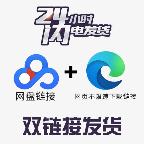 ae插件全套合集一键安装包中文合集粒子转场脚本特效e3d模板2025 - 图1