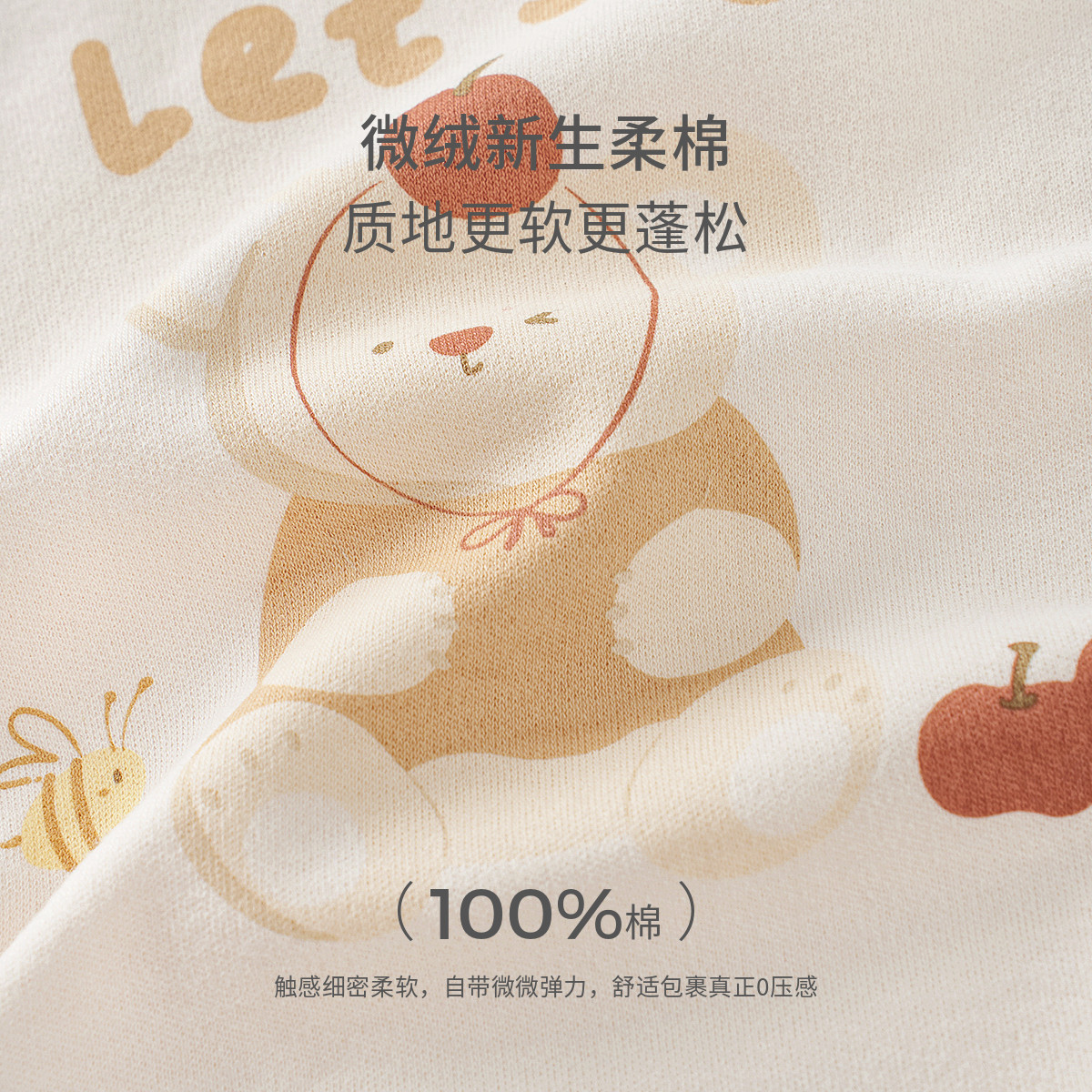 Tongtai baby autumn clothes set pure cotton pajamas