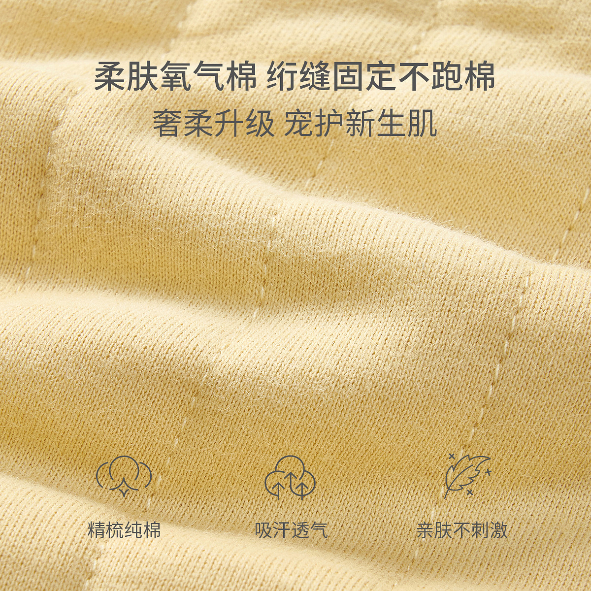 童泰婴儿马甲秋冬季纯棉夹棉男女宝宝衣服背心坎肩马夹外出上衣,淘宝优惠券,粉丝福利购,淘宝优惠卷