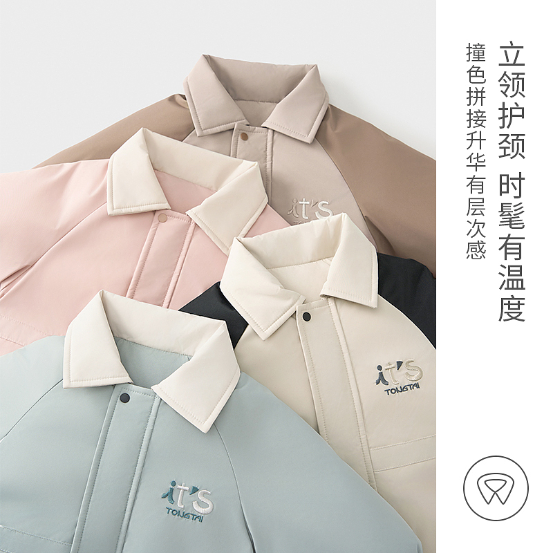 童泰婴儿羽绒连体衣冬季宝宝衣服儿童加厚外出哈衣五防鸭绒爬服