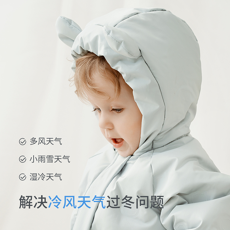 童泰婴儿羽绒连体衣秋冬季宝宝轻薄款连帽鸭绒服儿童外出哈衣爬服
