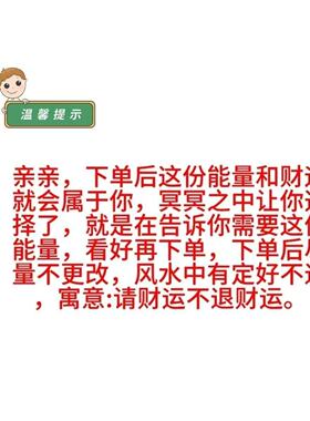 正品乾坤髓补龙原装散装包邮