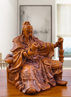 厂家直销看书关公像关羽财神爷招财家居装饰品坐关公摆件供奉