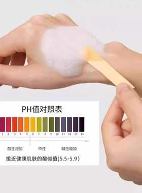 秀丽韩肌透净颜洁面膏深层清洁女