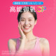 Sencun Overseas Multivitamin ສໍາລັບຜູ້ຊາຍ ແລະຜູ້ຍິງ 200 ເມັດ*2