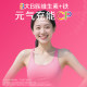 Sencun Overseas Multivitamin ສໍາລັບຜູ້ຊາຍ ແລະຜູ້ຍິງ 200 ເມັດ*2