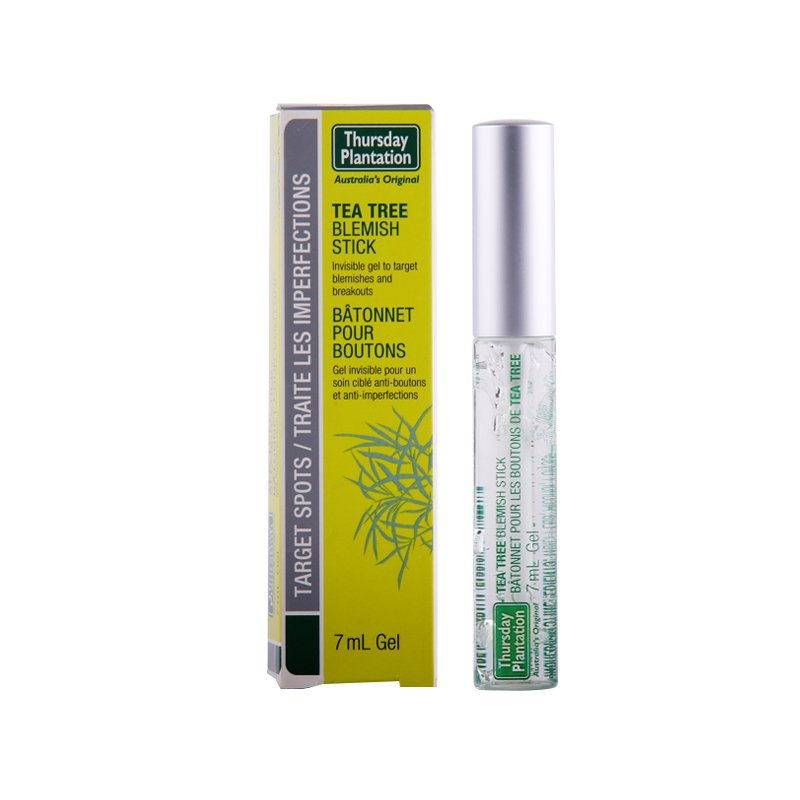  新西篮海外乳液/面霜