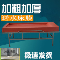 Spa Bath Bed Bath Clubhouse Massage Bed Water Mattresses SPA Bed Sauna Hammer Back Hydro-Frosted Mat Water Grinding Machine