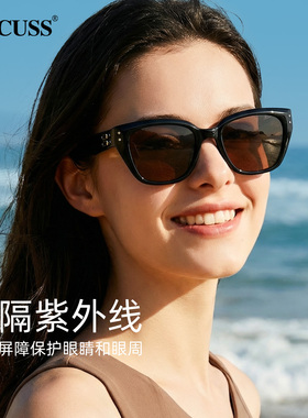 CACUSS偏光防紫外线显脸小墨镜女