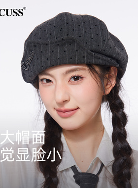 CACUSS复古波点显脸小贝雷帽女