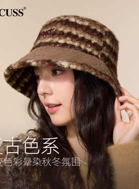 CACUSS复古条纹绒感渔夫帽