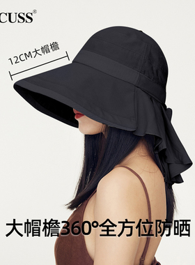 CACUSS棒球帽春夏女大头围