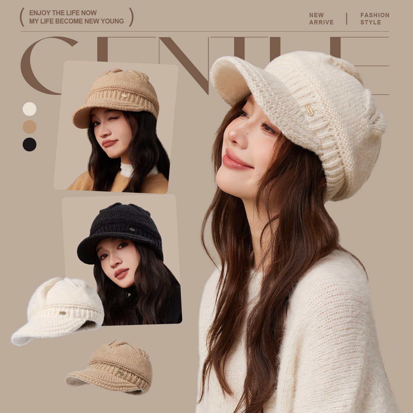 CACUSS帽子女秋冬新针织帽加厚保暖贝雷帽护耳毛线帽显脸小鸭舌帽,淘宝优惠券,粉丝福利购,淘宝优惠卷