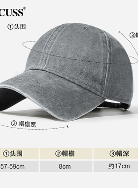 CACUSS棒球帽水洗做旧弯檐鸭舌帽