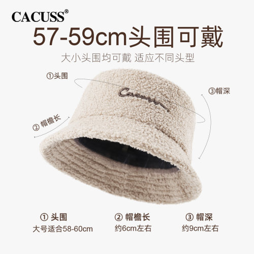 CACUSS帽子女款秋冬季渔夫帽保暖大头围仿羊羔绒泰迪绒显脸小盆帽 - 图2