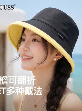 CACUSS双面戴出游防紫外线渔夫帽