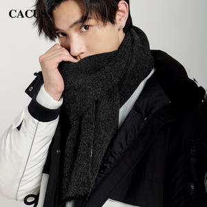 cacuss围巾男秋冬百搭针织加厚黑色保暖围脖女韩版送男友礼盒包装