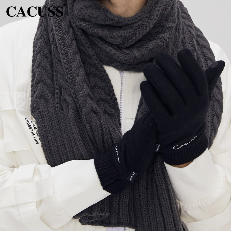 CACUSS保暖手套男士冬季防寒骑行加绒加厚羊毛时尚送礼可触屏防风,淘宝优惠券,粉丝福利购,淘宝优惠卷