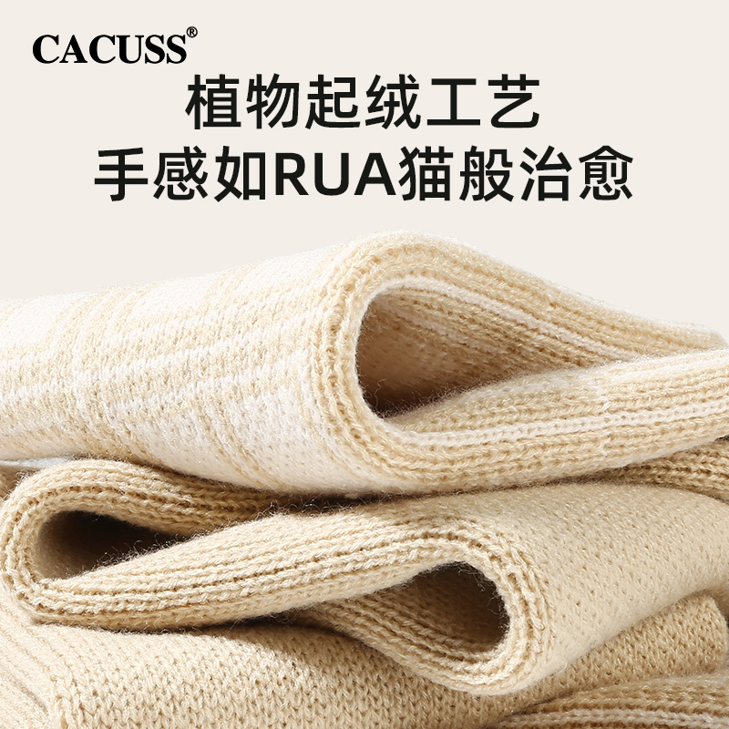 CACUSS秋冬季围巾套装棒球帽子女泰迪绒大头围美拉德保暖护颈围脖