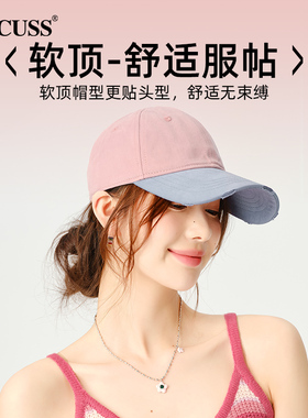CACUSS棒球帽户外运动休闲