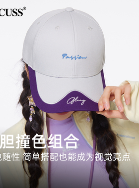 CACUSS女纯棉硬顶遮阳棒球帽