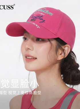 CACUSS女纯棉透气遮阳鸭舌帽