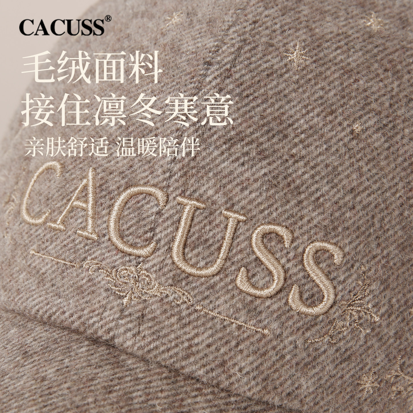 图 2