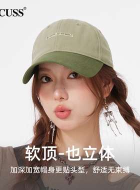 CACUSS棒球帽女春夏新款防晒帽