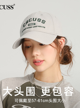 CACUSS棒球帽户外明星同款