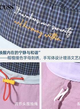 CACUSS夏季防晒渔夫帽女显脸小
