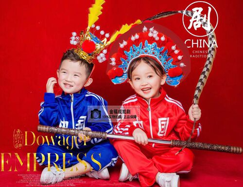 儿童影楼摄主题校服中国风国潮运动服紫金冠戏曲绒球凤冠七星头饰 - 图0