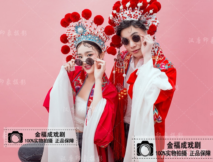 2019国潮摄影走秀影楼男女情侣写真戏曲凤冠花旦对披嘻哈中国风 - 图2