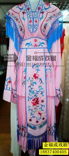 戏曲服装花旦宫女丫鬟小姐服宫装七仙女戏服小旦古装公主国潮服装 - 图2