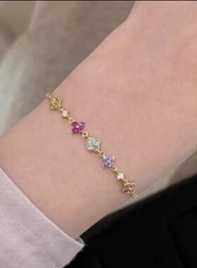 PURE春夏多巴胺彩色四叶草手链女ins风小众精致清新富家千金首饰