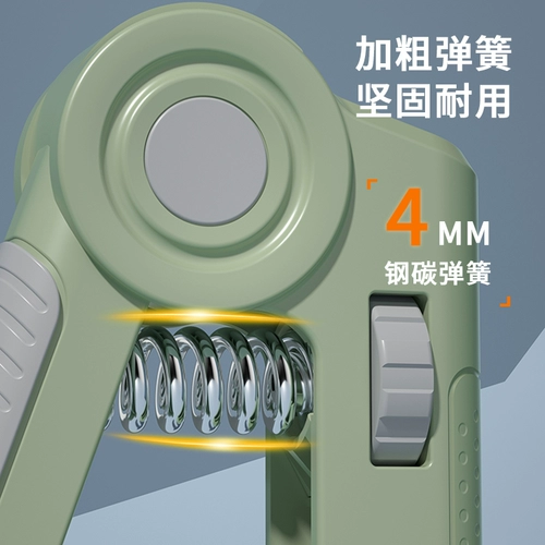 Устройство для тренировки силы хвата для мужчин, профессиональное устройство для тренировки силы рук и пальцев, фитнес-декомпрессия и электронный подсчет силы запястья, регулируемый